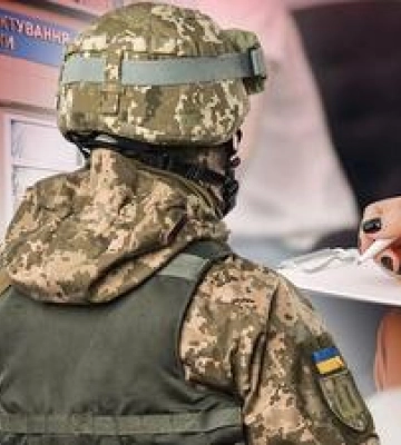 На Полтавщині посилили мобілізацію: що це значить