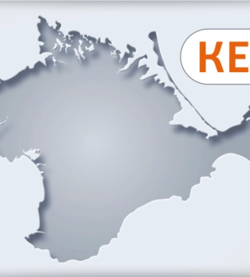 В Керчи, Феодосии и Старом Крыму всю ночь были слышны взрывы, Минобороны РФ заявило об атаке БПЛА