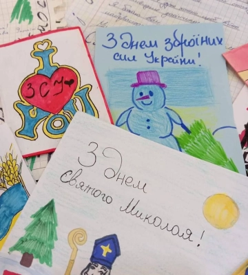 Будет морозно: какие сюрпризы готовит погода на Николая