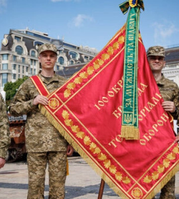 Оголошено збір на потреби Волинської 100 бригади ТрО