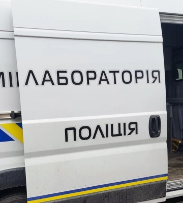 На Полтавщині у чоловіка знайшли гранати