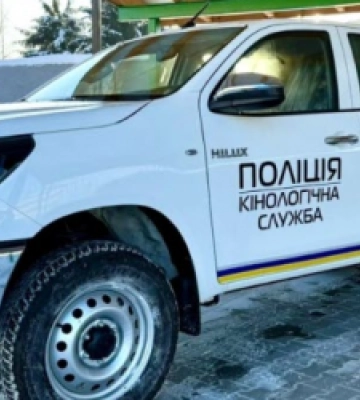 Комфортні апартаменти, власна клініка, тренувальний комплекс: на Львівщині відкрили кінологічний центр
