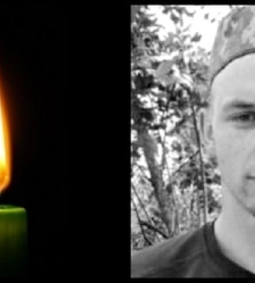 На Харківщині загинув молодий волинянин Андрій Лахай