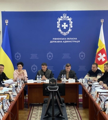 На Рівненщині планують бюджет 2024 року