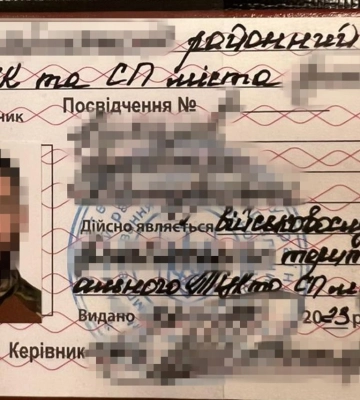 На Львівщині військова контррозвідка СБУ затримала керівника одного з районних військкоматів