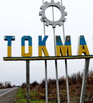 В оккупированном Токмаке раздались взрывы, - Федоров