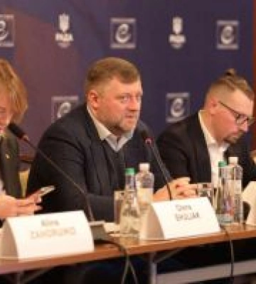Перший віцеспікер Олександр Корнієнко взяв участь у Діалозі високого рівня ІІ «Добре демократичне врядування в Україні:&amp;hellip;