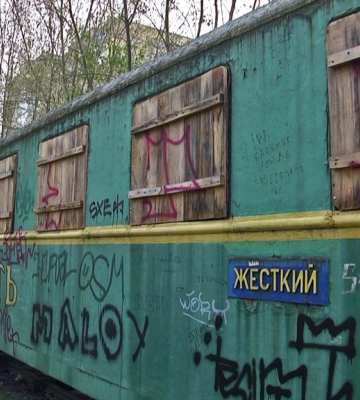 В Луцькій міській раді розповіли, що далі будуть робити із дитячою залізницею, яка перейшла у власність міста