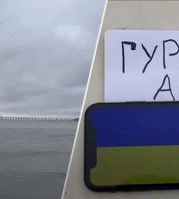 ГУР МО &quot;Артан&quot; передає &quot;привіт&quot; окупантам біля Кримського мосту