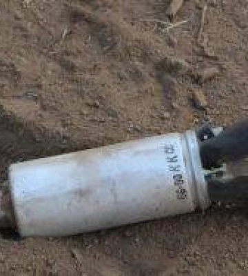 На Миколаївщині чоловік спробував розібрати знайдений боєприпас, він загинув