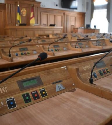 Кіровоградська облрада звернулася до суду за роз’ясненням судового рішення щодо звільнення її ексочільника