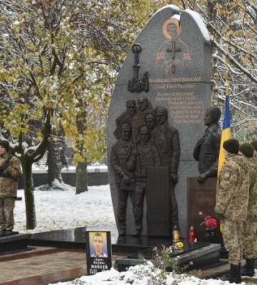 У Луцьку вшанували пам&#039;ять Героїв Небесної Сотні