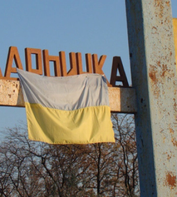 РФ контролює більшу частину забудованої території Мар&#039;їнки — британська розвідка