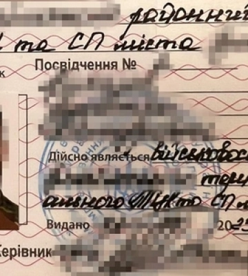 На Львівщині керівник райвійськкомату переправляв ухилянтів за кордон