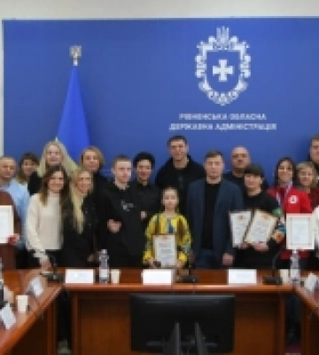 На Рівненщині нагородили волонтерів
