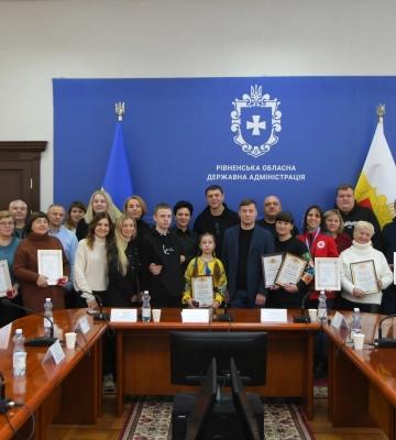 На Рівненщині нагородили волонтерів