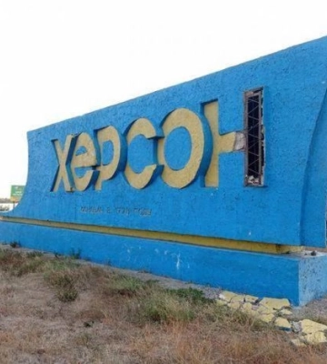 У Херсоні зросла кількість поранених через ранковий російський обстріл – влада
