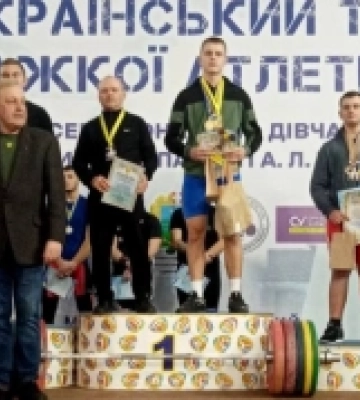 Юнак з Волині переміг у чемпіонаті України з важкої атлетики
