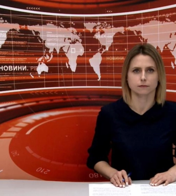 Головні новини Рівного та області за 5 грудня