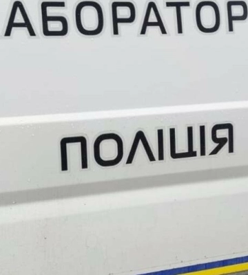 Домашній насильник у Кременчуку тримав вдома гранати