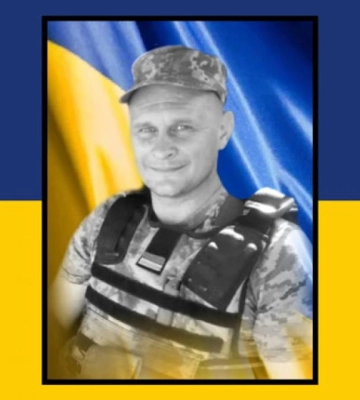 Усіх небайдужих просять підтримати петицію про присвоєння звання Героя України (посмертно) В’ячеславу Сернюку