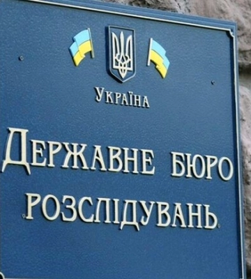 В Каменском задержали руководителей и сотрудников полиции