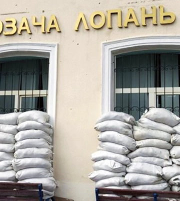 Козачу Лопань обстріляли з артилерії: зруйнована амбулаторія