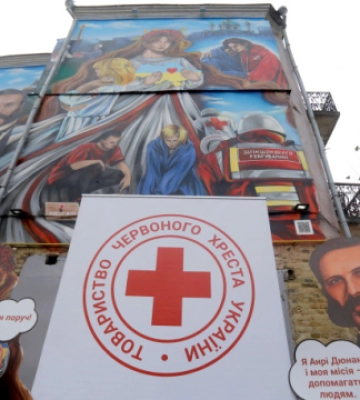 У Києві відкрили мурал, присвячений Українському Червоному Хресту