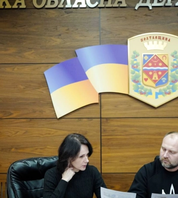 У Полтавській ОВА призначили нову керівницю апарату
