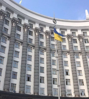 Украина конфискует еще 50 объектов собственности, которые принадлежат России и ее резидентам