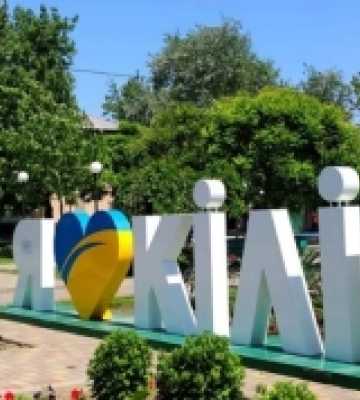 Громада Ізмаїльського району Одещини обере свій логотип шляхом онлайн-голосування