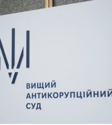 Детективы обнаружили у судьи Паленика 115 тысяч долларов, расфасованных в упаковки от кофе