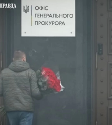 &quot;Пакетное шоу&quot;. Скандал с праздником прокуроров