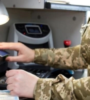 Журналісти назвали 13 депутатів, які через систему Шлях втекли за кордон Журналісти назвали 13 депутатів, які через систему Шлях втекли за кордон
