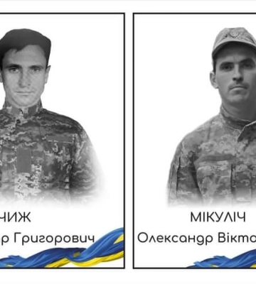 Одразу два Герої повернуться додому на Полісся завтра востаннє