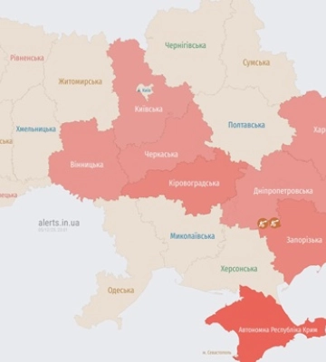 Повітряна тривога оголошена у багатьох областях України