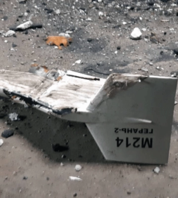 Сили ППО знищили понад 40 «Шахедів» за ніч