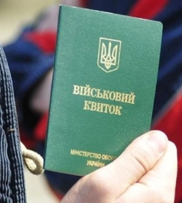 Хотів прийти, але не зміг: на Волині чоловік проігнорував повістку, бо був п&#039;яний