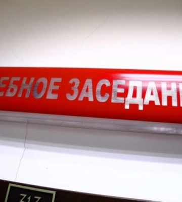 Жителя Мелитополя наказали за &quot;дискредитацию&quot; армии убийц - сумма штрафа впечатляет