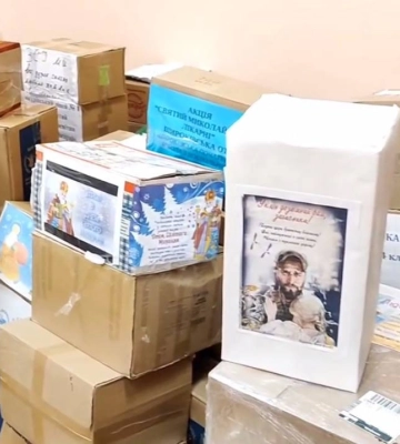 Листи підтримки, одяг та смаколики: миколаївські освітяни зібрали пакунки для ЗСУ