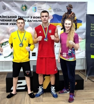 На всеукраїнському турнірі у Львові хмільничани здобули 5 медалей