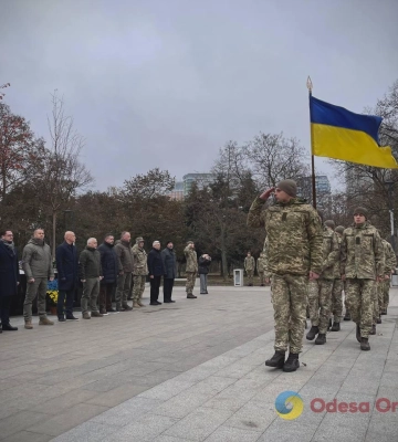 В Одесі відзначили День ЗСУ