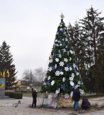 У двох громадах Полтавщини відмовилися від новорічних ялинок