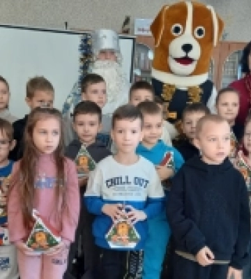 З Днем Збройних Сил України та Святого Миколая!