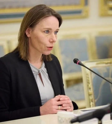 &quot;Перший крок до трибуналу над РФ&quot;: Нідерланди виділили €9 млн євро для генпрокуратури і судової системи України
