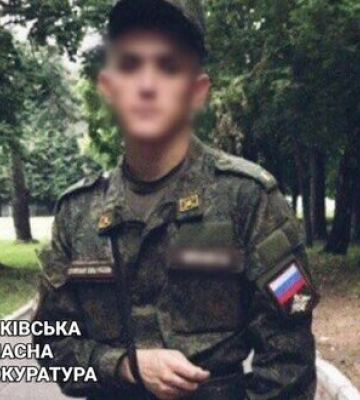 Оккупанта, расстрелявшего авто с гражданскими в Харьковской области, приговорили к 15 годам заключения, - Офис Генпрокурора.&amp;hellip;