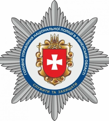 На Рівненщині  визволяли з снігового "полону" снігоочищувальну машину
