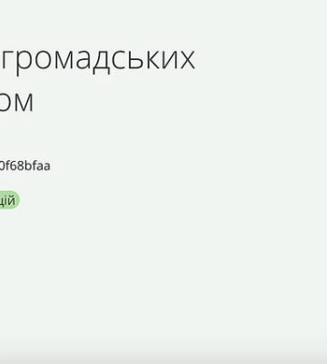 У Миколаєві на прибирання доріг у Корабельному районі впродовж 2024 року витратять ₴1,8 мільйона