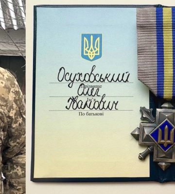 Залужний нагородив депутата з Рівного