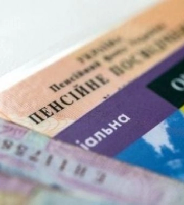 Стало известно, кого из мелитопольских пенсионеров лишат выплат от Украины